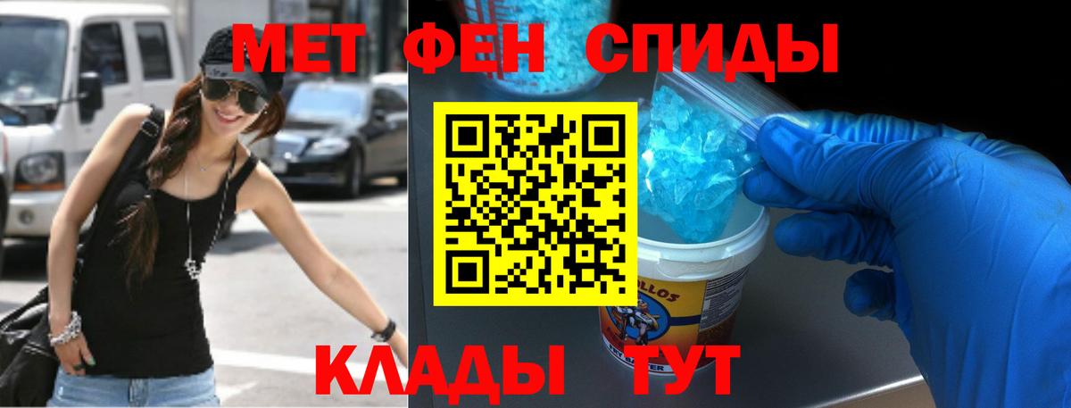 АМФ 98% Звенигород