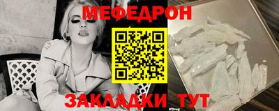 MDMA Мариинск