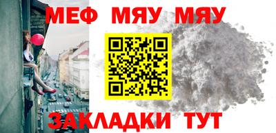 MDMA Мариинск