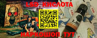 герыч Малоярославец