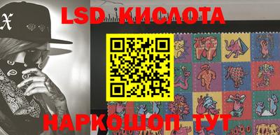 герыч Малоярославец