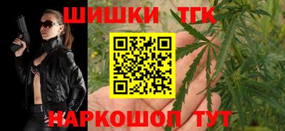 MDMA Мариинск