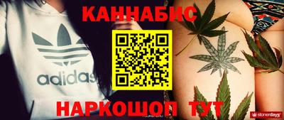 MDMA Мариинск