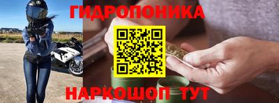 а пвп мука Малгобек