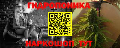 герыч Малоярославец