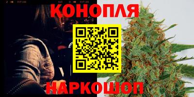 MDMA Мариинск