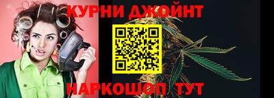 MDMA Мариинск