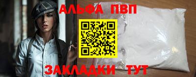 герыч Малоярославец