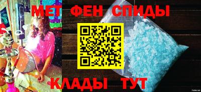 герыч Малоярославец
