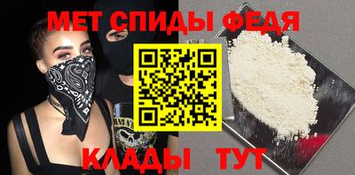 а пвп мука Малгобек