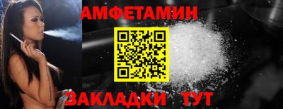 MDMA Мариинск