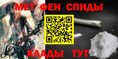а пвп мука Малгобек