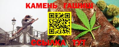 MDMA Мариинск