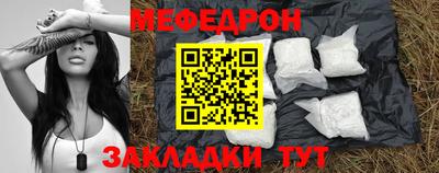 молекула духа Ливны