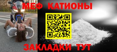 герыч Малоярославец